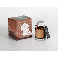 寺西化学工業 ギター 大正浪漫 ハイカラインキ 万年筆用 40ml ノスタルジックハニー TRH-40ML-T67 1個
