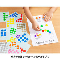 ニチバン マイタック カラーラベル リムカ 5色 8mm ML-R120N 1袋（176片×5色）