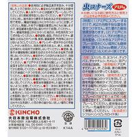虫コナーズ 網戸用 虫除け スプレー カメムシ 侵入 防止 玄関網戸 2ヵ月間効果持続 300ml KINCHO キンチョー