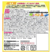 ダニアーススプレー ソープの香り 300mL ダニ 駆除 対策 予防 退治 防止 アース製薬