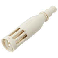 バルサン 毒餌付き 防虫キャップ エアコン室外機 1箱（2個入） 侵入防止 駆除 レック