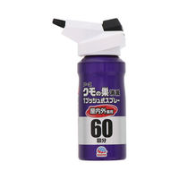 蜘蛛 駆除剤 スプレー クモの巣消滅 1プッシュ式スプレー 1個 蜘蛛よけ 忌避 退治 蜘蛛の巣 予防 殺虫剤 屋外 室内 アース製薬