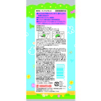 お肌の虫よけ プレシャワーDFミスト 虫除け スプレー イカリジン 無香料 200mL 1本 KINCHO キンチョー