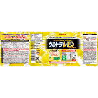ウルトラレモンクリーナー 本体 700ml リンレイ　1本