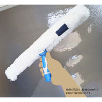 セイワ 業務用 消毒液塗布モップ 幅35cmタイプ　1セット HWB-350 １セット（３アイテム）（直送品）