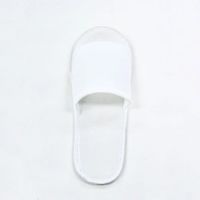 三和 不織布スリッパ 使い捨て(個包装) SYZR-0007V-50 1ケース(50足)（直送品）