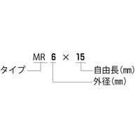 東京発条製作所 丸線コイルばね MR MR8×15 MR8-15 1セット(40個)（直送品）