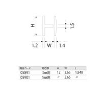 スリーナイン島野 アルミ 巾広H柱 シルバー(C) 3x1840 5891 1本（直送品）