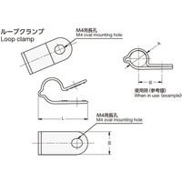 星和電機 ループクランプ E08P06 1袋(100個)（直送品）