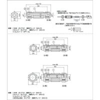 星和電機 ジョイントプロテクタ JPSー14SS 1袋(10個)（直送品）