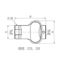 ソンイル機工 SFCシリーズ ウレタンフレキシブルカップリング セットスクリュータイプ SFC-29-8×6 SFC-29-8X6 1個（直送品）