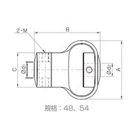 SFCシリーズ ウレタンフレキシブルカップリング セットスクリュータイプ SFC-48-12×14 SFC-48-12X14 1個（直送品）