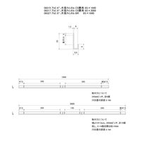 スリーナイン島野 アルミ 6ミリ片長チャンネル ブロンズ 8Sx1840 8327 1本（直送品）