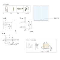 スリーナイン島野 硝子ロックカムセット Gー3 #400(100組) 76913 1セット（直送品）
