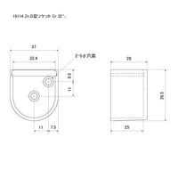 スリーナイン島野 真鍮 キャップソケット Cr 32ミリ 19026 1セット(2個)（直送品）
