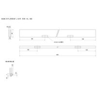 スリーナイン島野 ステン天引30ミリハカマ 穴付 HL 650 3348 1本（直送品）