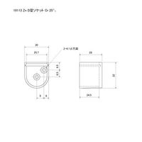 スリーナイン島野 真鍮 キャップソケット Cr 25ミリ 19021 1セット(4個)（直送品）