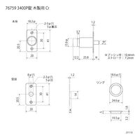 スリーナイン島野 3400P錠 木製用 Cr 76759 1個（直送品）