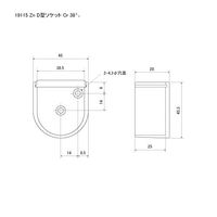 スリーナイン島野 真鍮 キャップソケット Cr 38ミリ 19031 1個（直送品）