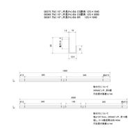 スリーナイン島野 アルミ 10ミリ片長チャンネル シルバー(C) 12Sx1840 8375 1本（直送品）