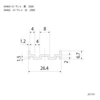 スリーナイン島野 カラー下レール 白 2000 4466 1セット(2本)（直送品）