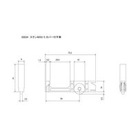 スリーナイン島野 ステン 405Sー5 カバー付平車 3034 1セット(2個)（直送品）