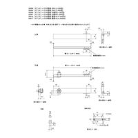 スリーナイン島野 ステン 5ミリハカマ蝶番 25 HL (L=600迄) 95685 1組（直送品）