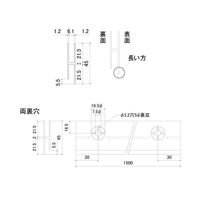 スリーナイン島野 アルミ TNー3 カウンターハカマシルバー(C) 両裏穴 1500 434 1本（直送品）
