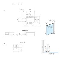 スリーナイン島野 プラマグネラッチミニ 71450 1セット(4個)（直送品）