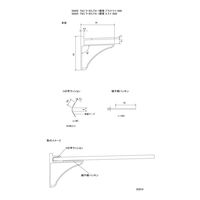 スリーナイン島野 アルミ TBー1 ワーカラン 棚受 黒 8x1800 375 1本（直送品）