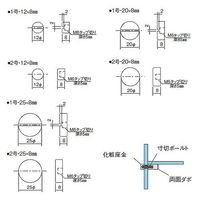 スリーナイン島野 真鍮 化粧座金 金 2号 16x8 16399 1セット(4個)（直送品）