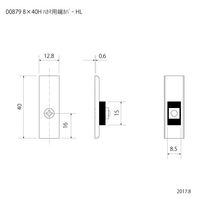 スリーナイン島野 8x40Hハカマ用 端カバー HL 879 1セット(2個)（直送品）