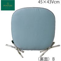 シートクッション LN1220 45×43cm B ミントン LN1220_98B 1個 川島織物セルコン（直送品）