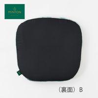シートクッション LN1237 45×43cm B ミントン LN1237_98B 1個 川島織物セルコン（直送品）