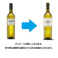 フランス　レ・ジャメル シャルドネ　白ワイン　辛口　750ml 1本　日本酒類販売