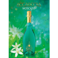 アカデミア モスカート 750ml 1本