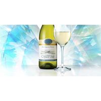 ニュージーランド　オイスターベイ マールボロ ソーヴィニヨンブラン 白ワイン　辛口　750ml 1本　日本酒類販売