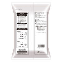 【ノンカフェイン】国太楼 オレンジルイボス茶 ティーバッグ 1袋（80バッグ入）