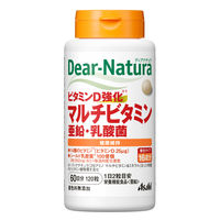 ディアナチュラ（Dear-Natura） ビタミンD強化マルチビタミン・亜鉛・乳酸菌1セット（60日分×3個） アサヒグループ食品