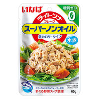 ツナ いなば食品 ライトツナスーパーノンオイル 糖質ゼロ 65g 10個 ツナパウチ 水煮 オイル不使用
