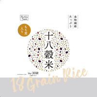 【アスクル・LOHACO限定】はくばく 食物繊維たっぷり十八穀米 900g ×3個  オリジナル