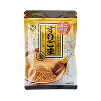 九鬼 二度焙煎 すりごま 金 1セット（10袋） 九鬼産業