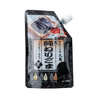 九鬼 純ねりごま 黒 スタンドパック 120g 1セット（10個） 九鬼産業