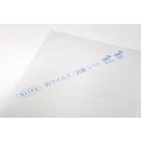 明和グラビア 抗ウイルス抗菌ビニールシート VSC-1827 180cm×270cm 半透明 1枚（直送品）