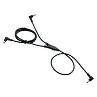 空調服　パワーファン対応電装品スターターセット（ファン、バッテリーセット、ケーブル）1セット