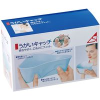【うがい受け】 浅井商事 うがいキャッチ 1セット（4個入）