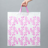 アスクル 底マチポリ手提げ袋 （再生原料40％配合） Lサイズ ピンク 1袋（50枚入）  オリジナル（わけあり品）