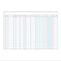 コクヨ　帳簿　手形受払帳　B5　100頁　チ-117（わけあり品）