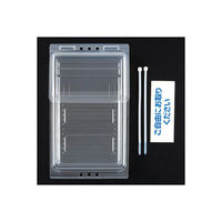 セキセイ 屋外用カタログポスト（チラシケース） A4三つ折り（長形3号） CSP-3775-00 1個（わけあり品）