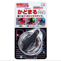 サンスター文具 かどまるPRO S4765036 1個（わけあり品）